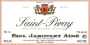 Jaboulet Saint-Peray Les Sauvageres Blanc 2000  Front Label