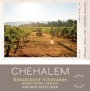 Chehalem Ridgecrest Vineyards Gruner Veltliner 2015  Front Label