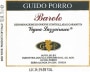 Guido Porro Vigna Lazzairasco Barolo 2012  Front Label