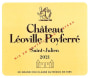 Chateau Leoville Poyferre (1.5 Liter Magnum) 2021  Front Label