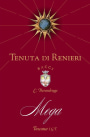 Renieri Mega 2011  Front Label