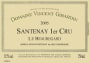 Vincent Girardin Santenay Clos Du Beauregard Premier Cru Blanc 2005  Front Label