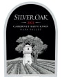 Silver Oak Napa Valley Cabernet Sauvignon (1.5 Liter Magnum) 2021 Front Label