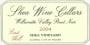 Shea East Hill Pinot Noir 2004  Front Label