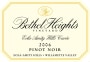 Bethel Heights Eola-Amity Hills Cuvee Pinot Noir 2006  Front Label