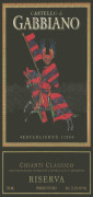 Gabbiano Chianti Classico Riserva 2003  Front Label