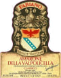 Fabiano Amarone della Valpolicella Classico 2013  Front Label