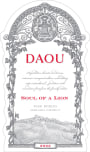 DAOU Soul of a Lion Cabernet Sauvignon (1.5 Liter Magnum) 2023  Front Label