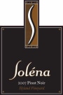 Solena Estate Hyland Vineyard Pinot Noir 2007  Front Label