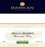 Barkan Special Reserve Winemakers Choice Chardonnay (OK Kosher) 2013  Front Label