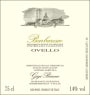Azienda Agricola Gigi Bianco Barbaresco Ovello 2014  Front Label
