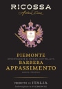 Ricossa Appassimento Barbera 2016  Front Label