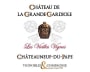 Vignobles & Compagnie Chateau De La Grande Gardiole Les Vieilles Vignes 2018  Front Label