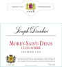 Joseph Drouhin Morey-Saint-Denis Clos Sorbe Premier Cru 2008  Front Label
