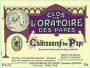 Ogier Clos de l'Oratoire des Papes Chateauneuf-du-Pape 2017  Front Label
