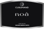 Cusumano Sicilia Noa 2012 Front Label