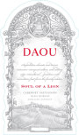 DAOU Soul of a Lion Cabernet Sauvignon 2018  Front Label