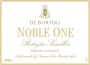De Bortoli Noble One Botrytis Semillon (375ML half-bottle) 2010  Front Label