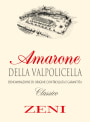 Zeni Amarone della Valpolicella Classico (375ML half-bottle) 2022 Front Label
