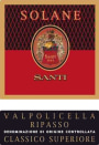 Santi  Valpolicella Ripasso Classico Superiore Solane 2013  Front Label