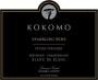 Kokomo Peters Vineyard Blanc de Blancs 2014  Front Label