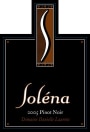 Solena Estate Domaine Danielle Laurent Pinot Noir 2005  Front Label