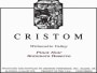 Cristom Sommers Reserve Pinot Noir 2005 Front Label