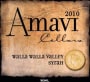 Amavi Syrah 2010 Front Label