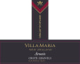 Villa Maria Ohiti Gravels Arneis 2014  Front Label