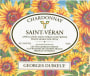 Duboeuf Saint-Veran Chardonnay 2005  Front Label
