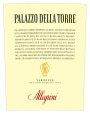 Allegrini Palazzo della Torre 2017  Front Label