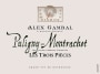 Alex Gambal Puligny-Montrachet Les 3 Pieces 2020  Front Label