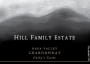 Hill Family Estate Carly's Cuvee Chardonnay 2015 Front Label