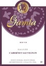 Golan Heights Galilee Gamla Cabernet Sauvignon 2010 Front Label