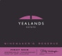 Yealands Winemakers Reserve Pinot Noir 2014  Front Label