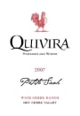 Quivira Petite Sirah 2007  Front Label