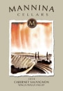 Mannina Cellars Cabernet Sauvignon 2010  Front Label