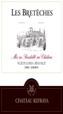 Chateau Kefraya Les Breteches 2013 Front Label