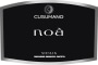 Cusumano Sicilia Noa 2013  Front Label