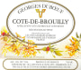 Duboeuf Beaujolais Cote de Brouilly 2010  Front Label