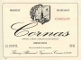 Thierry Allemand Cornas Chaillot (1.5 Liter Magnum) 2018  Front Label