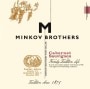 Minkov Brothers Winery Cabernet Sauvignon 2015  Front Label