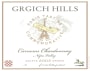 Grgich Hills Estate  Paris Tasting Commemorative Chardonnay 2003  Front Label