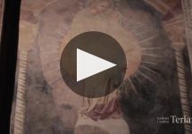 Cantina Terlan Cantina Terlano Winery Video