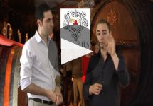 Hugel Winery Video